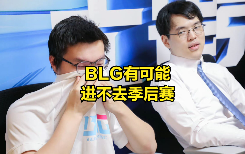 亿万28娱乐-Uzi连续二十场比赛得分超过爆冷，雄鹿挑战极限！的简单介绍