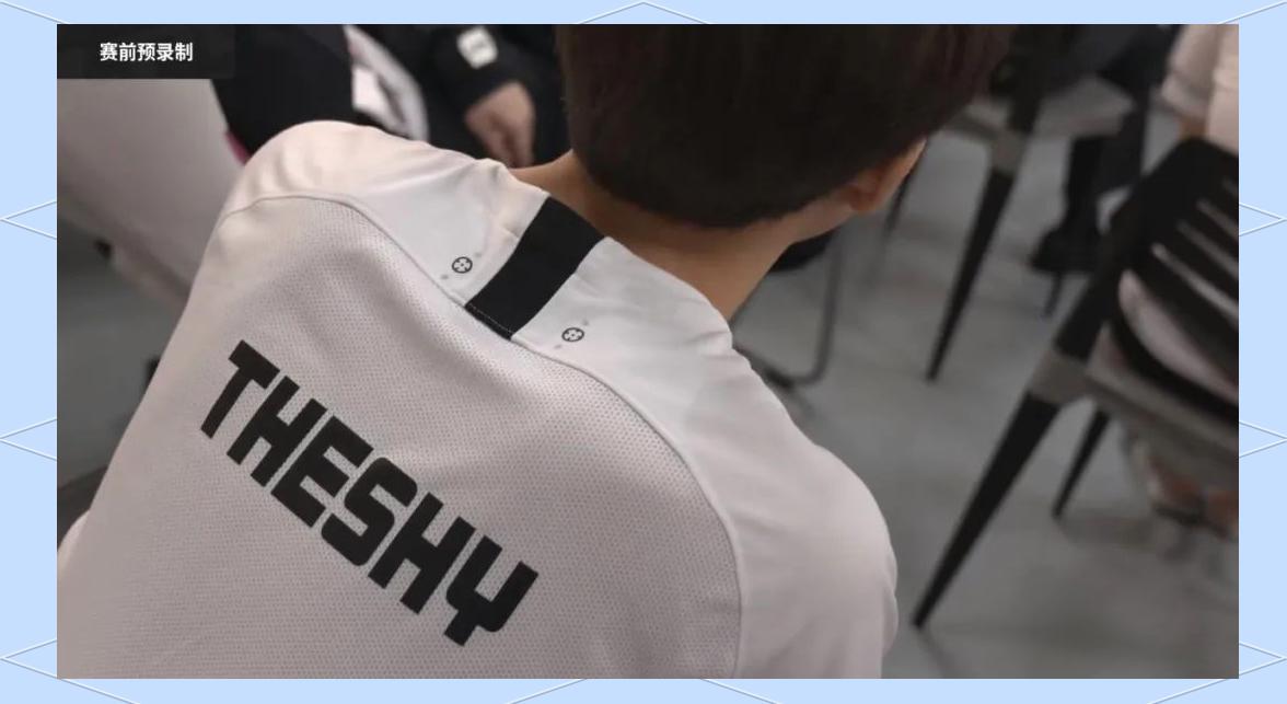 亿万28娱乐-关于TheShy在SKT比赛中赛事规则更新，精彩发挥引发热议！的信息