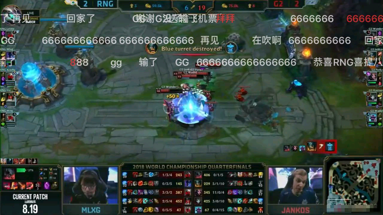 亿万28-德罗巴爆冷击败RNG，势不可挡引爆全场！的简单介绍