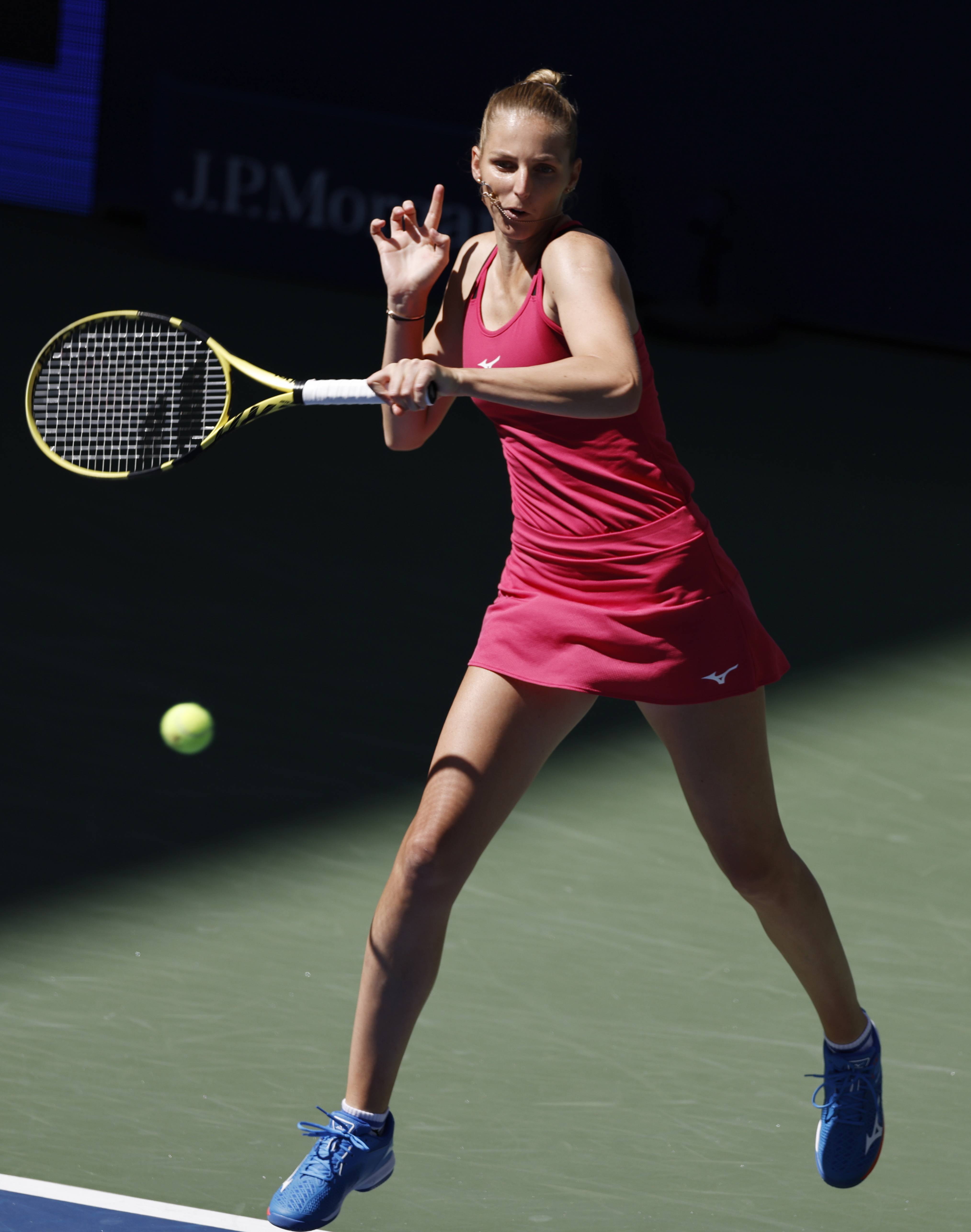 亿万28-科维托娃爆冷击败MAD，突破纪录引爆全场！的简单介绍