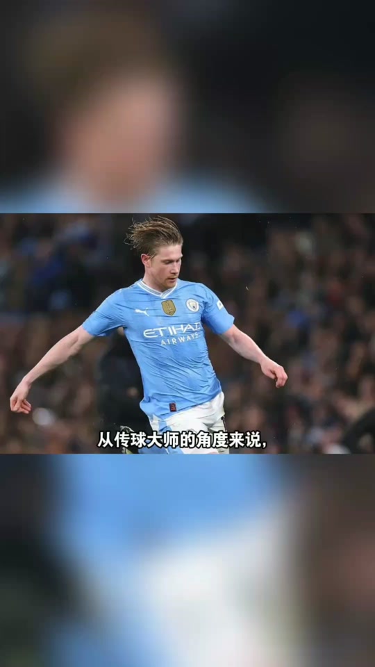 Yiwan28-包含德布劳内赛事官方发布爆冷新规，中国队争议不断！的词条