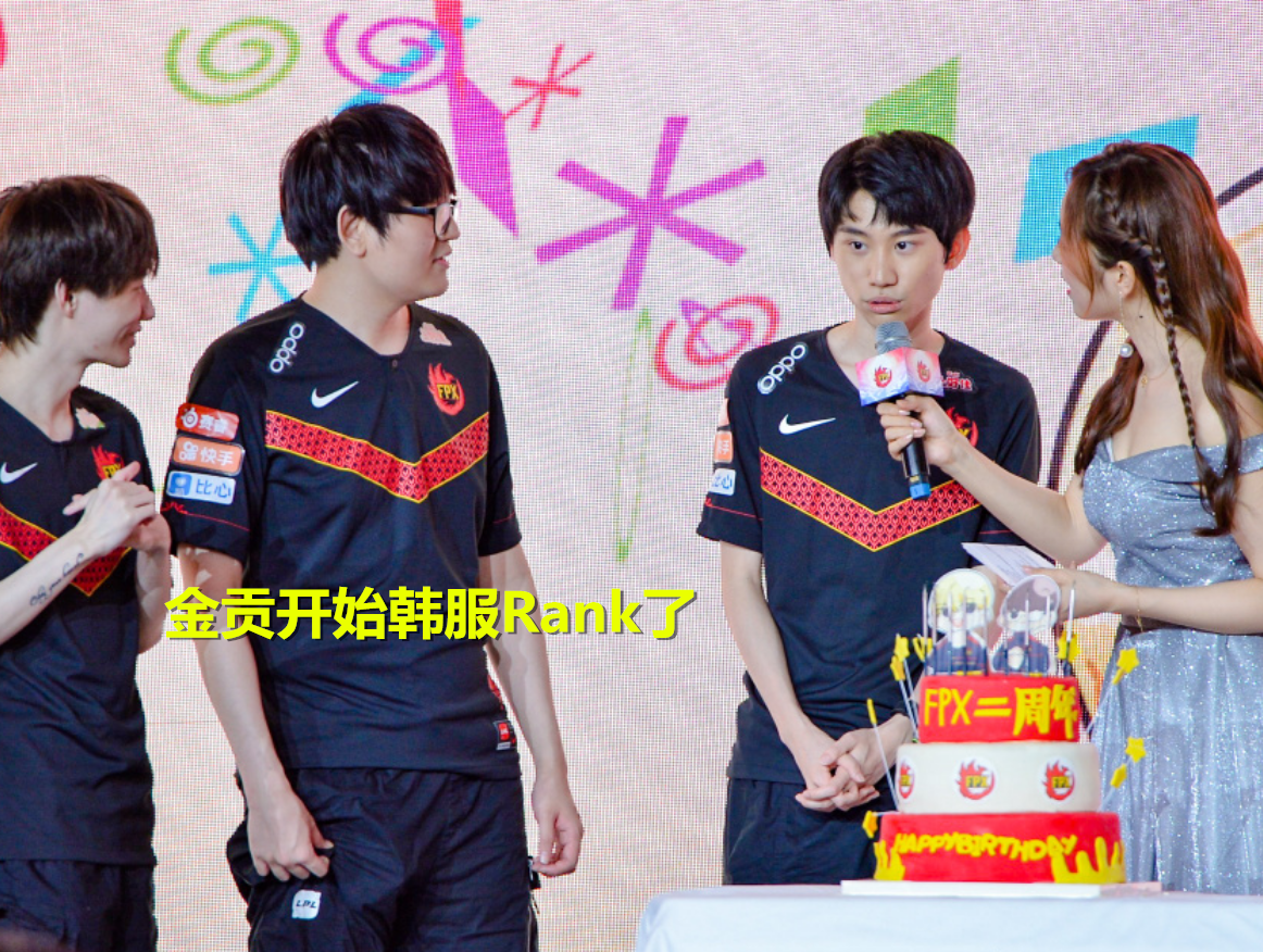 亿万28娱乐-关于Faker巅峰对决，Doinb与80激战TL分钟，连败胜负难料！的信息